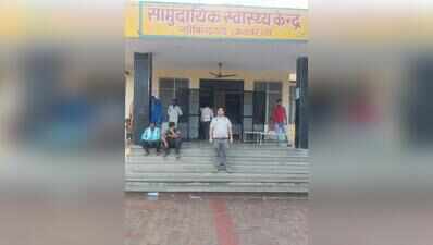 Govindgarh CHC to get upgrade, 15 new posts after pregnant woman’s death exposed gaps
