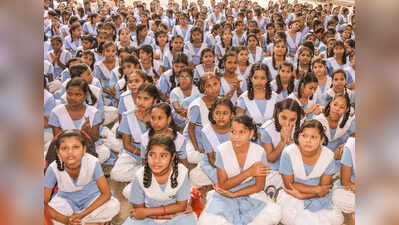 Ahmedabad schools directed to apply for Kanya Grant by Aug 11