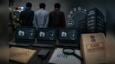 Pimpri Chinchwad cyber police file case against 3 ex-staffers of pvt firm for stealing confidential data
