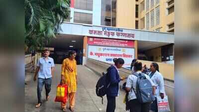 Healthcare services normal in Pune hospitals, lukewarm response to strike