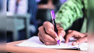 Junagadh institute steals SC, ST students’ scholarship funds