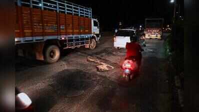 Madhya Marg Hits Rough Patch