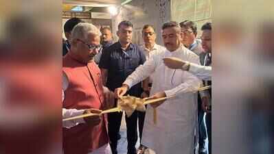Bengal to allot land parcels to 25 industries within a month: CM Suvendu Adhikari