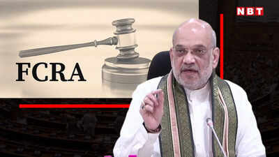 Amit Shah assured proposed FCRA changes will not be retrospective, says Mizoram CM