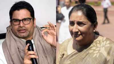 Prashant Kishor meets NCP chief Sunetra Pawar after bypoll poll win, BJP upset