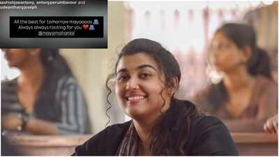 'Thudakkam' release: Mammootty wishes Vismaya Mohanlal; Kalyani Priyadarshan says 'Always rooting for you'