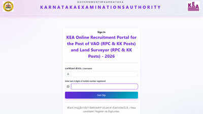 Karnataka VAO Recruitment 2026: KEA extends application deadline to August 20 for 572 vacancies