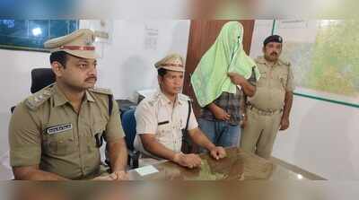 Man arrested for running fake job racket