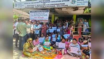 Primary teachers protest in Silchar over salary disbursal change