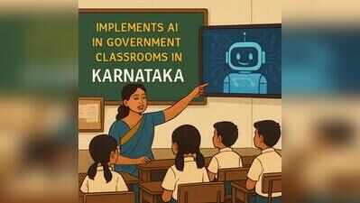 Future-ready learning: AI introduced in Chamarajanagar govt schools