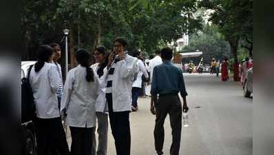JCECB kicks off online admission process for medical courses