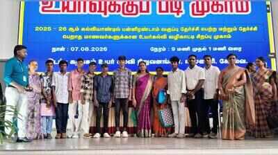 90 students get college admissions at ‘Uyarvukku Padi’ special camp held in Coimbatore