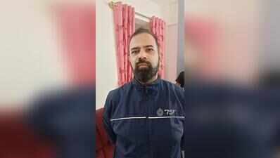 Bengaluru Airgun case: Accused remanded in judicial custody