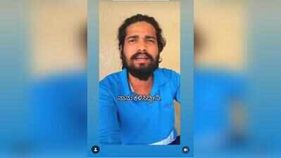 Mandya man in Dubai claims he sent 25 Bangladeshis’ to target cops, booked