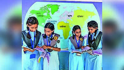 Edu dept begins drive to ensure no student remains out of school