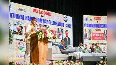 Arunachal to build silk value chain across eri, muga, mulberry, oak tasar