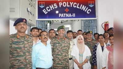 Maj Gen inaugurates 18th ECHS polyclinic in Patna