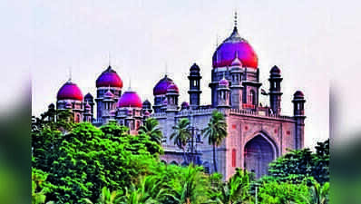 Telangana high court issues contempt notices to top officials in Salkam Cheruvu encroachments case