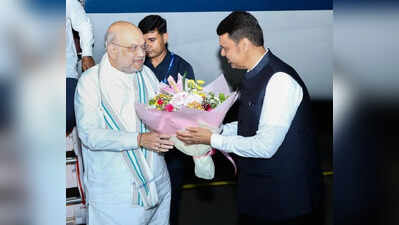 Shah on 1-day visit to Mumbai