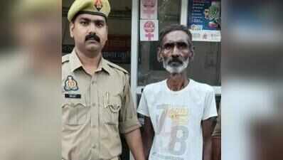 39 years on, man held for kidnapping, selling three minor girls