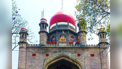 HC sounds alarm over growing freebie culture, says even Kubera will join freebie queue