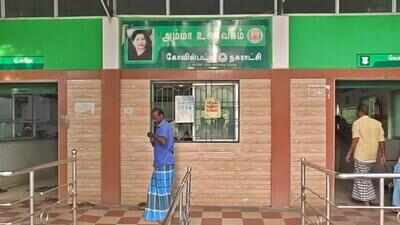 TVK, DMK and AIADMK lock horns over Amma canteens, feasibility of govt schemes