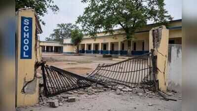 Case against school over security guard’s death
