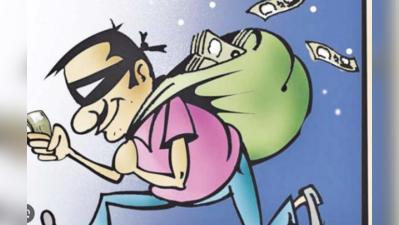 T alerts central agencies after Bangladeshi duo confess to 20 thefts in India
