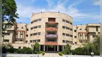 MNNIT Allahabad introduces BTech in Mathematics and Computing