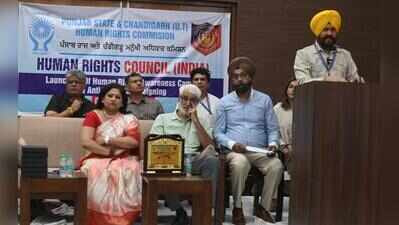 Human rights panel holds open hearing
