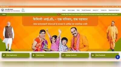 Ghaziabad withholds salary of 2,250 teachers for not registering family IDs