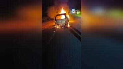 Medical trader, 32, burnt alive as car catches fire near BKT