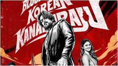 'Korean Kanakaraju' box office collections day 1: Varun Tej's film opens with Rs 3.95 crore; India gross reaches Rs 4.50 crore