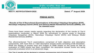 KVS, NVS, EMRS Tier 2 recruitment results 2026 to be released in phases from mid-August