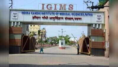 IGIMS docs perform advanced surgeries on two oesophageal cancer patients