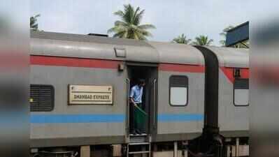 Two officials suspended after coaches of Dhanbad Express derail during shunting