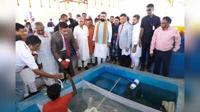 Milk powder plant, fish brood bank launched in Sitamarhi