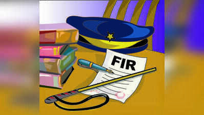 Bookkeeper named in ₹28 lakh Sanjeevini Okkoota fraud case