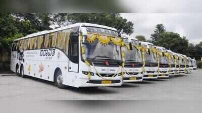 Onam special: KSRTC to deploy 90 more buses to Kerala