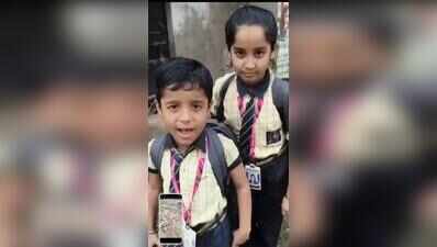 DM pays heed to emotional appeal of kids to repair road