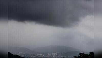 Pune witnesses trace rain; very light to light rain forecast to continue next few days