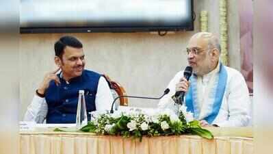 Maha govt may question Meta after BDSM horror