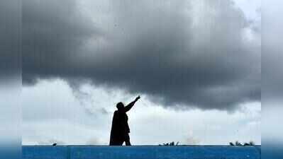 ‘Moderate to heavy rain likely on Thurs, Fri’