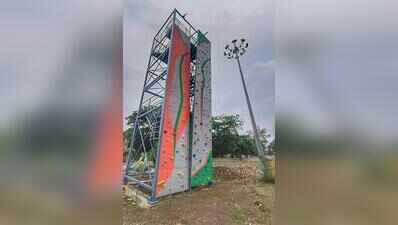 Adventure In Nagpur City: Ziplining & Wall Climbing At NMC Hub