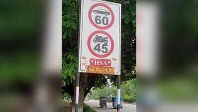 Election season near, student posters deface city signboards