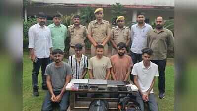 City police bust fake call centre, nab 5 for fraud exceeding ₹1cr