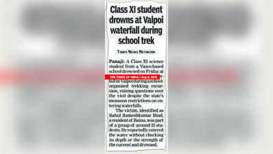 North Goa DM orders probe after drowning at Sattari waterfall