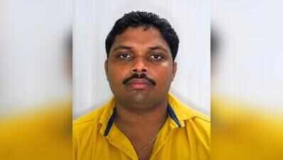 Another arrest from Guj in Summit bldg call centre probe
