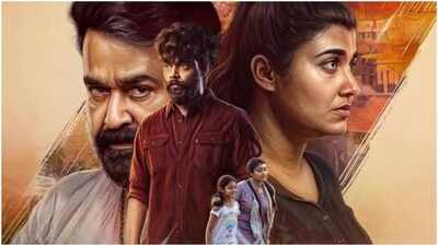 'Thudakkam' box office collections day 2: Vismaya Mohanlal's film grows 37.3%; India net reaches Rs 6.05 crore