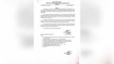 Jorhat extends summer break for 66 flood-hit schools till Aug 15